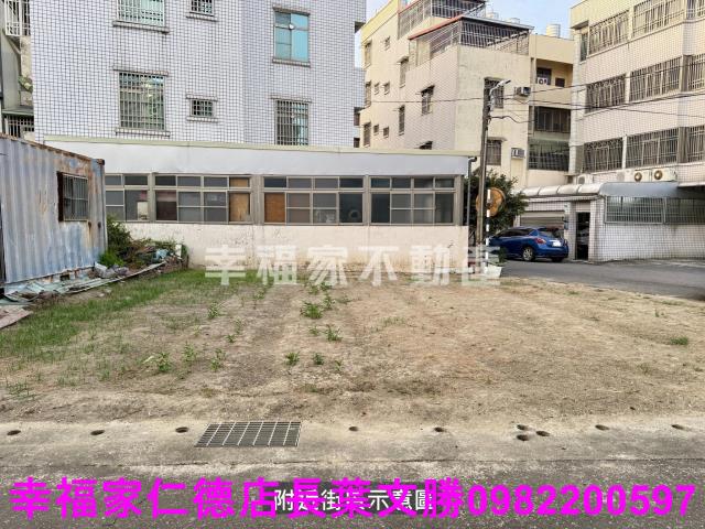 佳里建地-10