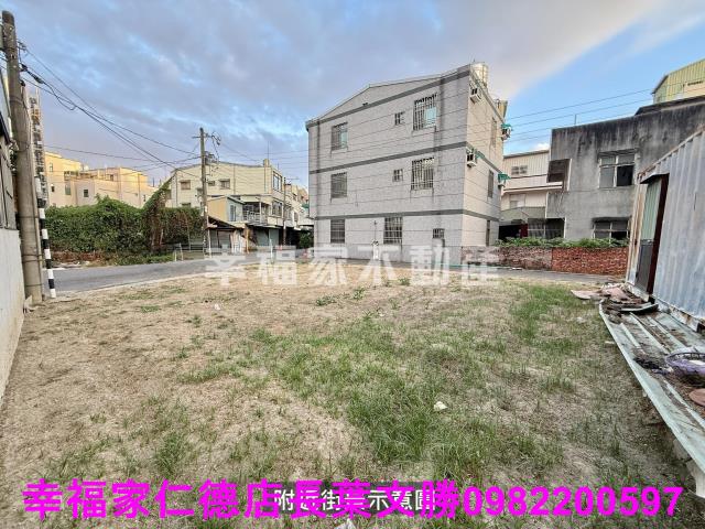 佳里建地-2