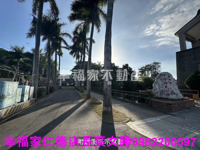 下營農地-1