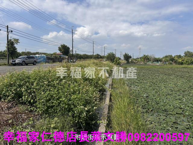 台南農地-1