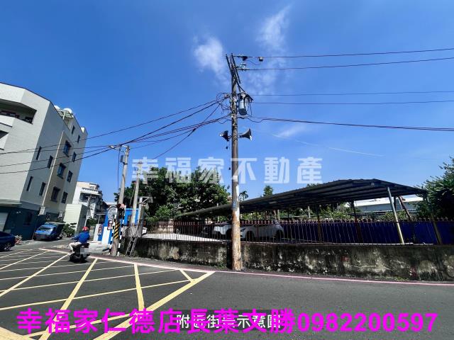 台南建地-1