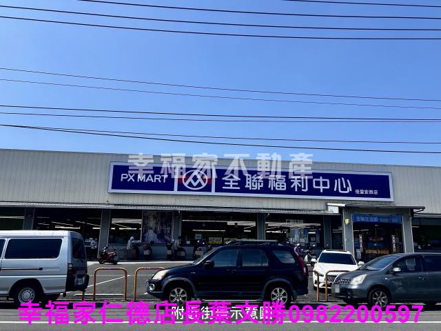 台南建地-6