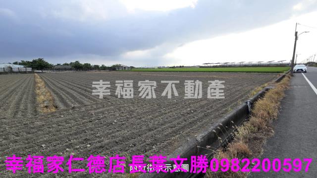 台南下營農地-4