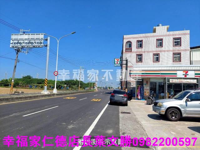 台南將軍農地-2