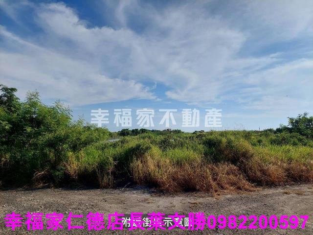 台南將軍農地-5