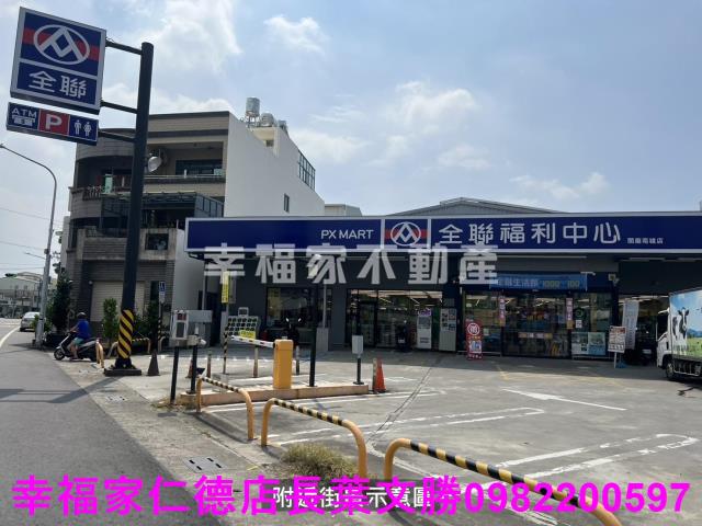 關廟建地-9