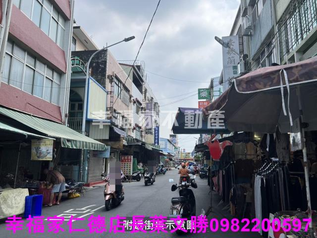 關廟建地-10