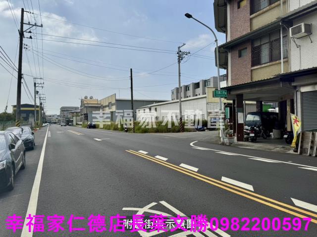 關廟建地-12