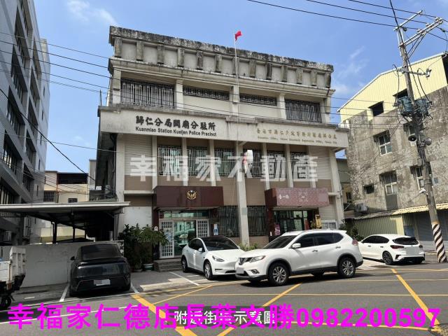 關廟建地-1