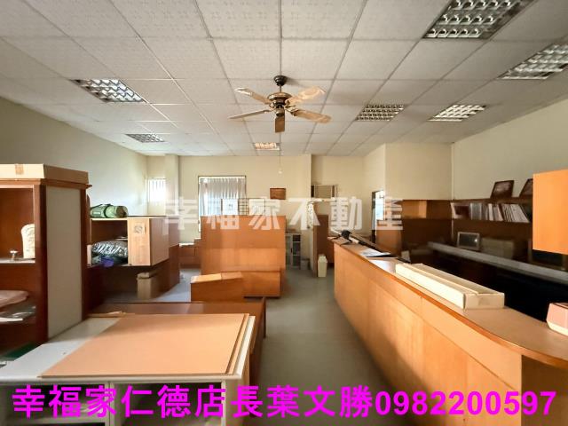安平建地-1