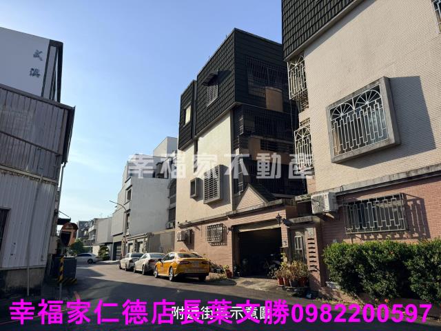 安平建地-4