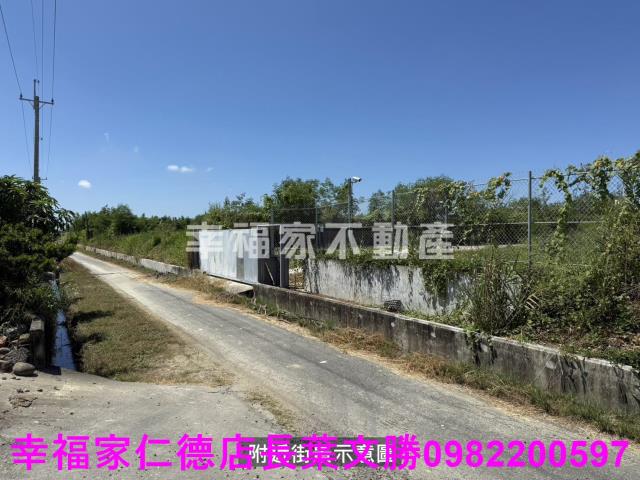鹽水農地-1