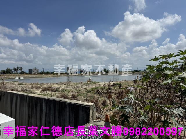 鹽水農地-1