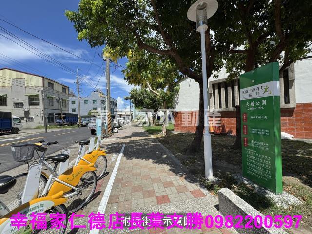 安南農地-9