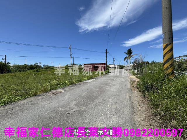 安南農地-6