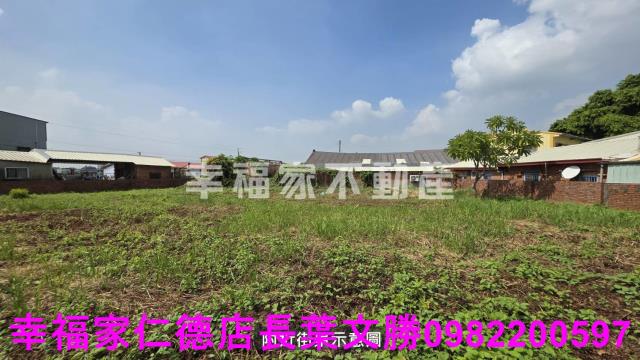 台南建地-0