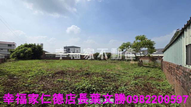 台南建地-2