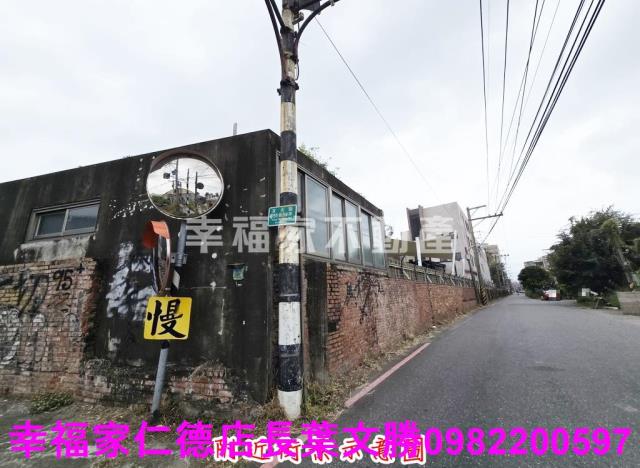台南農地-14