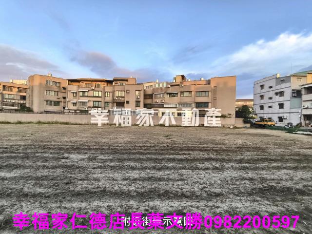 台南建地-13