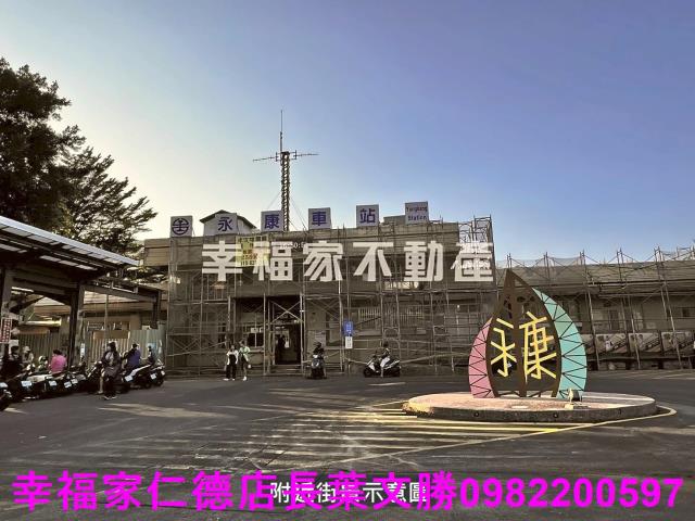 台南建地-0