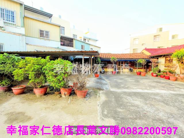 台南安定建地-1