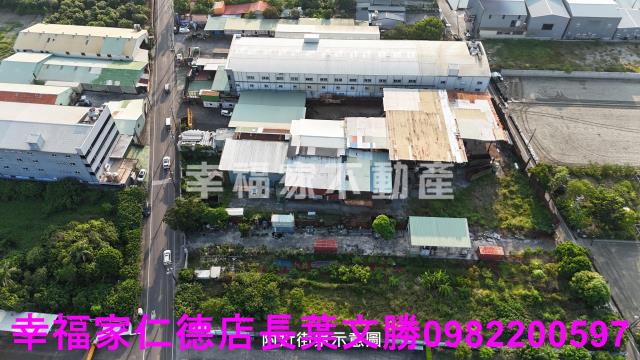 高雄鳥松農地-0