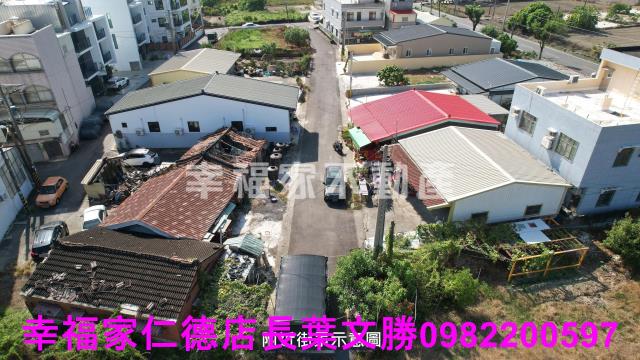 鹽水建地-11