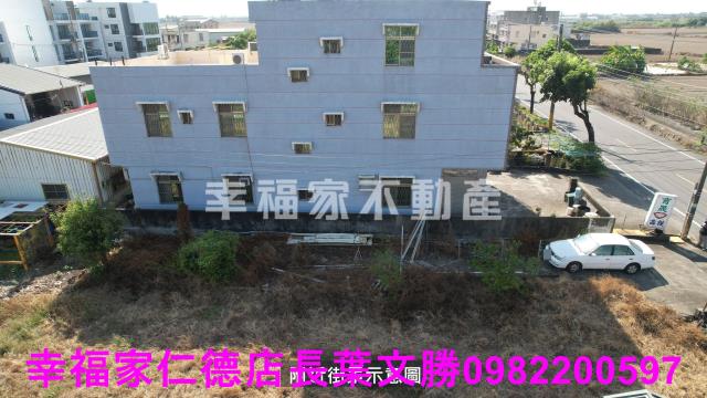 鹽水建地-13