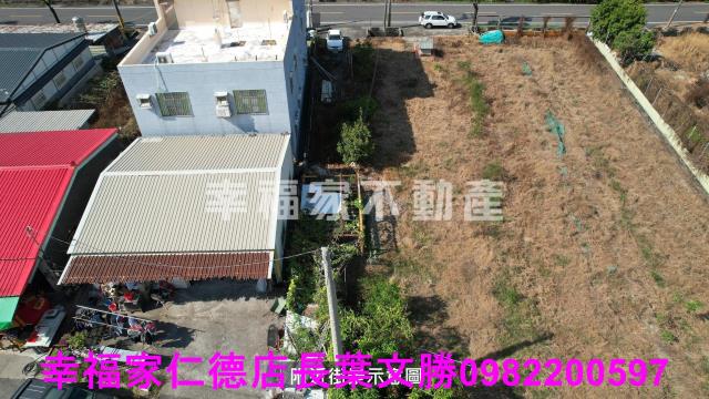 鹽水建地-2