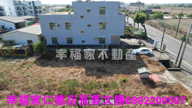 鹽水建地-3