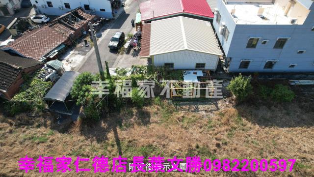 鹽水建地-5