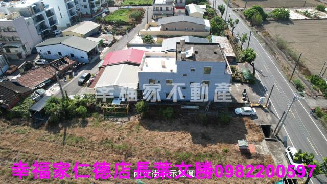 鹽水建地-7