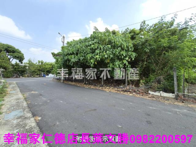新營建地-9