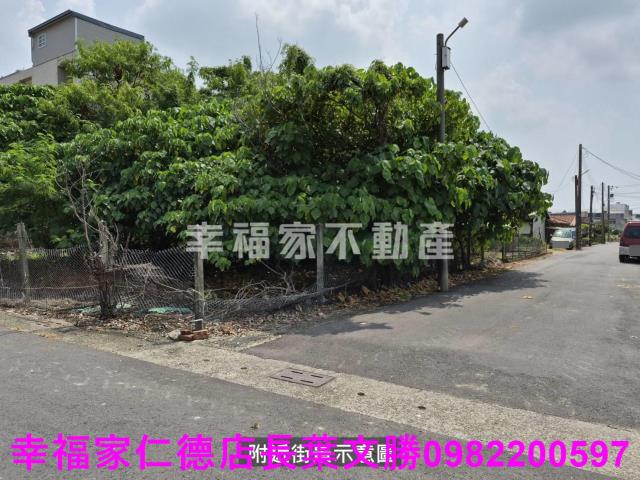 新營建地-1