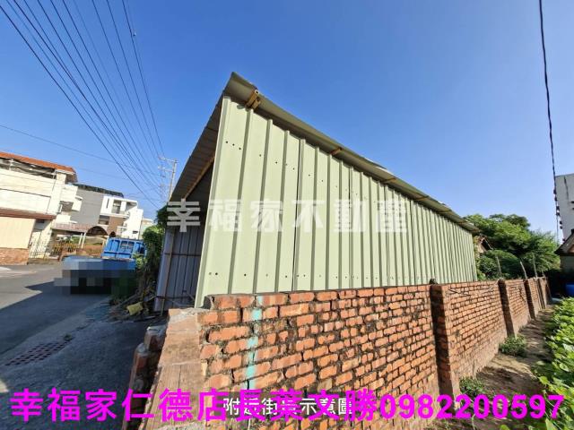 安定建地-1
