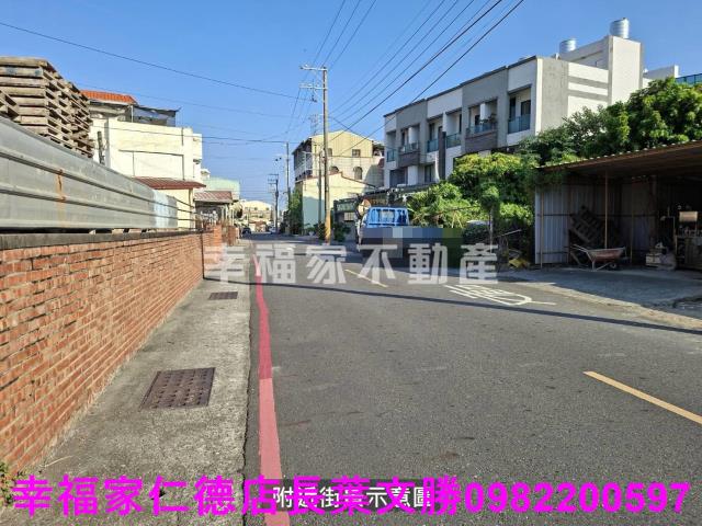 安定建地-7