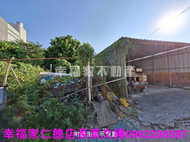 安定建地-8