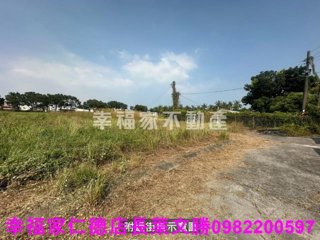 歸仁特定目的事業用地-14
