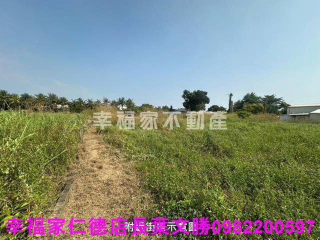 歸仁特定目的事業用地-3